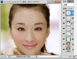 人像修圖 人像修圖