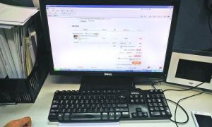 職業退貨師 職業退貨師