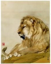 何香凝獅圖 何香凝獅圖