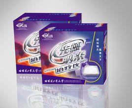 先德納米治療儀 先德納米治療儀