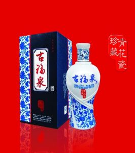 古福泉酒 古福泉酒