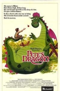 《妙妙龍》 《妙妙龍》