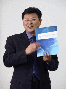 董永東[科大國創軟體股份有限公司董事長]