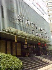 杭州聖瑞馳財富酒店 杭州聖瑞馳財富酒店