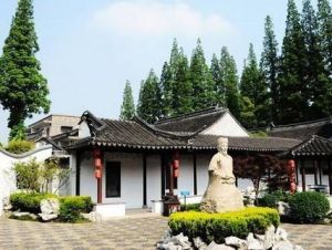 吳鎮紀念館 吳鎮紀念館