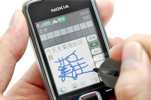 諾基亞6208Classic 諾基亞6208Classic