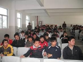 就業輔導 就業輔導