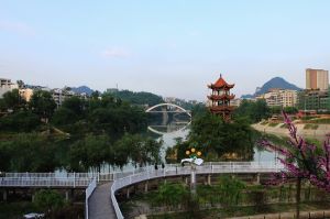 三江公園[貴州]