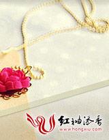 茉莉花開:暖床小宮女 茉莉花開:暖床小宮女