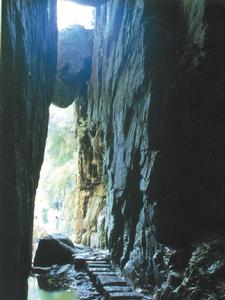 魏伯陽煉丹的鳳鳴山