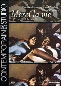 《感謝你生活》