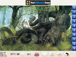 旅途風暴 旅途風暴