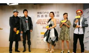 《瘋狂辦公室》