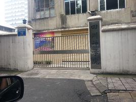 四川神學院 四川神學院