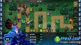 魔幻塔防HD 魔幻塔防HD