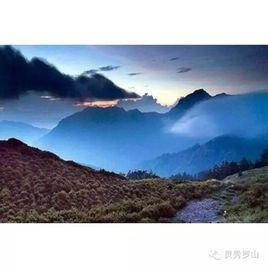 信陽雞籠山 信陽雞籠山