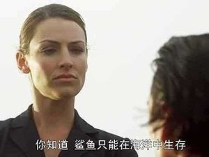 《噬人鯊大戰食人鱷》