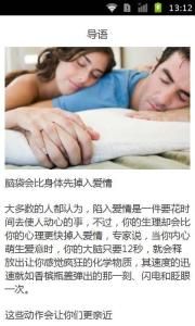 情侶圖片 情侶圖片