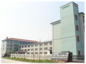 上海廣奇電氣有限公司 上海廣奇電氣有限公司