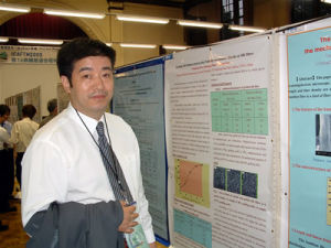 陳國強[蘇州大學教授]