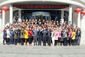 蒙牛商學院 蒙牛商學院