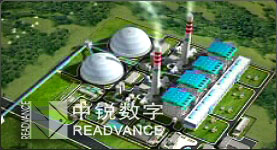 海南華能電廠改擴建動畫 南昌工程動畫製作