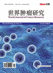 世界腫瘤研究 世界腫瘤研究