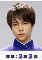 對不起青春[日本2014年錦戶亮主演電視劇]