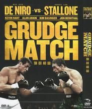 旗鼓相當[2013年美國電影]