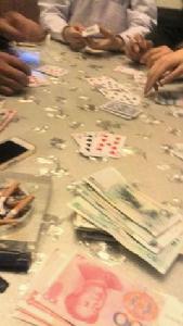 河津老炮 河津老炮