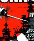 《太平洋戰役》遊戲封面