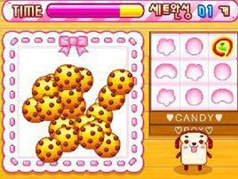 糖果包裝 糖果包裝