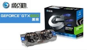 影馳顯示卡