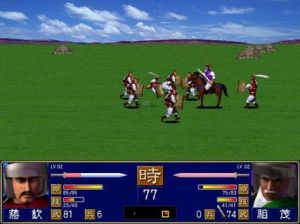 三國群英傳1 三國群英傳1