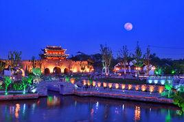 蘇州閶門飯店 蘇州閶門飯店