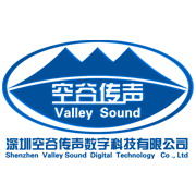 深圳空谷傳聲 深圳空谷傳聲