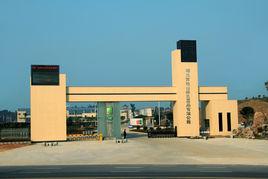 黃袍山油茶產業示範園 黃袍山油茶產業示範園