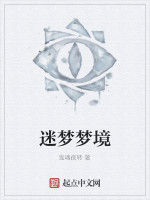 黑夜裡的光明 黑夜裡的光明