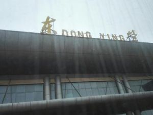 東營勝利機場 東營勝利機場