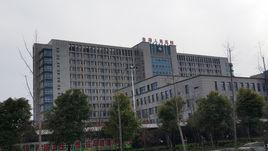 金湖縣人民醫院 金湖縣人民醫院