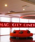 蘇州世茂國際影城 蘇州世茂國際影城