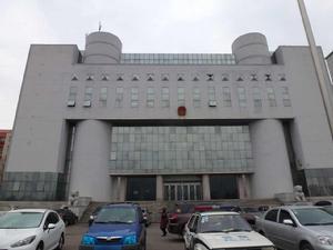 吉林市龍潭區人民法院 吉林市龍潭區人民法院