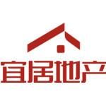 宜居地產 宜居地產