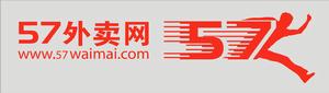 57外賣網LOGO