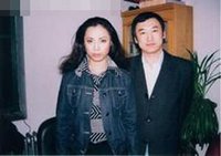 剪愛[張惠妹演唱歌曲]