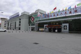 西藏自治區人民醫院 西藏自治區人民醫院