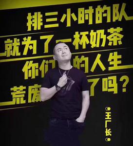 排排排!巴拿馬排 排排排!巴拿馬排