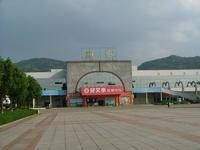 麗水火車站 麗水火車站