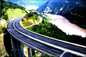 大保高速 大保高速