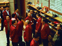 香港金銀業貿易場